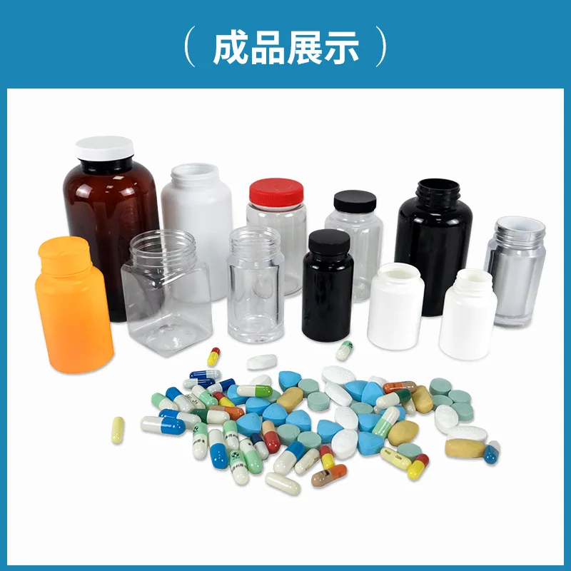 Tablet Pills Automatic Electronic Counting Grain Machine Bottling Machine Capsule Tablet Multi-Channel Intelligent