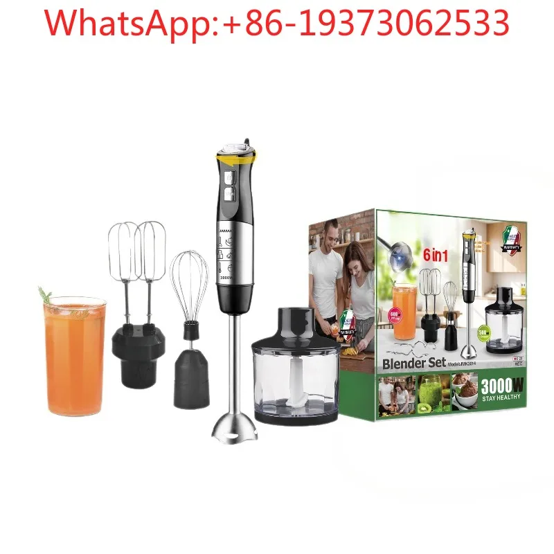 household-mixer-egg-beater-meat-grinder-juicer-4-in-1-high-power-multi-functional-mixing-set