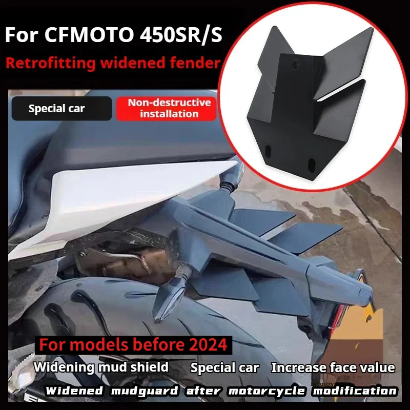Tail Widening Mudguard for CFMOTO 450SR 450NK Modified Rear Mudguard, Anti-Dumping Non-Destructive Installation Accessories