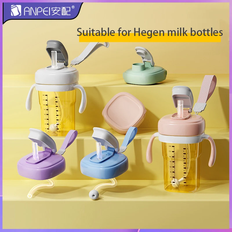 ANPEI for hegen bottle accessories,storage box cover/cup cover/handle/dust cover+bottle collar/nipple/square bottle universal/