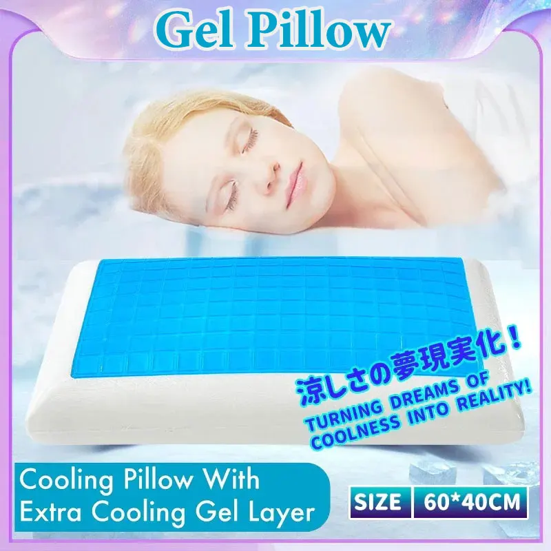 Memory Foam Pillow Long Lasting Comfort Premium Gel Cooling Pillow Cool Pillows for Sleeping Gel Pillow Pillows Memory Foam