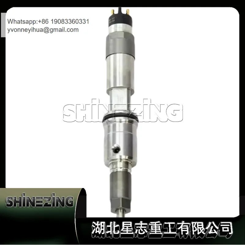 

0445120084/Топливная форсунка Common Rail, топливный насос, детали двигателя, инжектор 0445120084