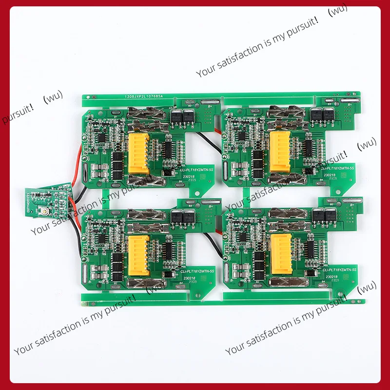 18V replaces the original Kida five-string protective large board, lithium battery power tools garden tool protective board