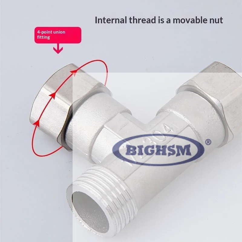 Stainless Steel T Adapter G1/ 2