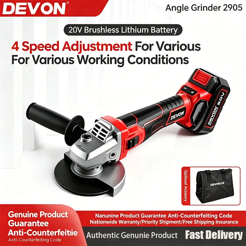 

Devon Brushless 4-Speed High-Power Angle Grinder 2905 Lithium-Ion Cutter Charger High-Speed Polishing and Grinding Machine 2905
