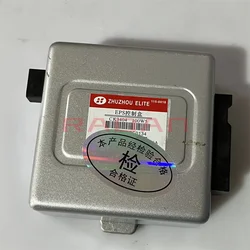 Electronic Power Steering Controller Module EPS For KYC V5 Chana V5 X5