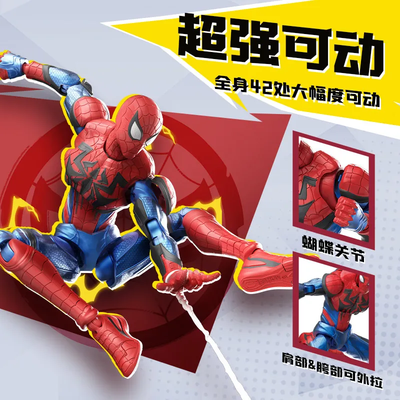 Thumbnail 4 - #35 Cheap Deadpool Action Figures Worth Buying