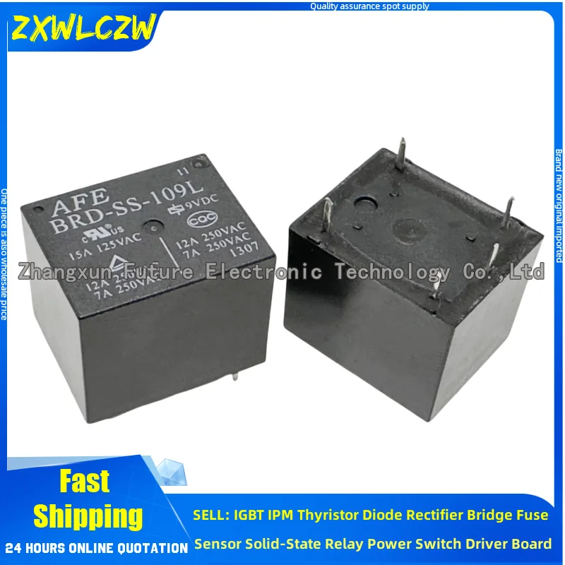 5PCS/LOT relay BRD-SS-109L BRD-SS-112L BRD-SS-124L SCH-T73-1C-12S Y90-SS-112DM1 Y90-SS-124DM1