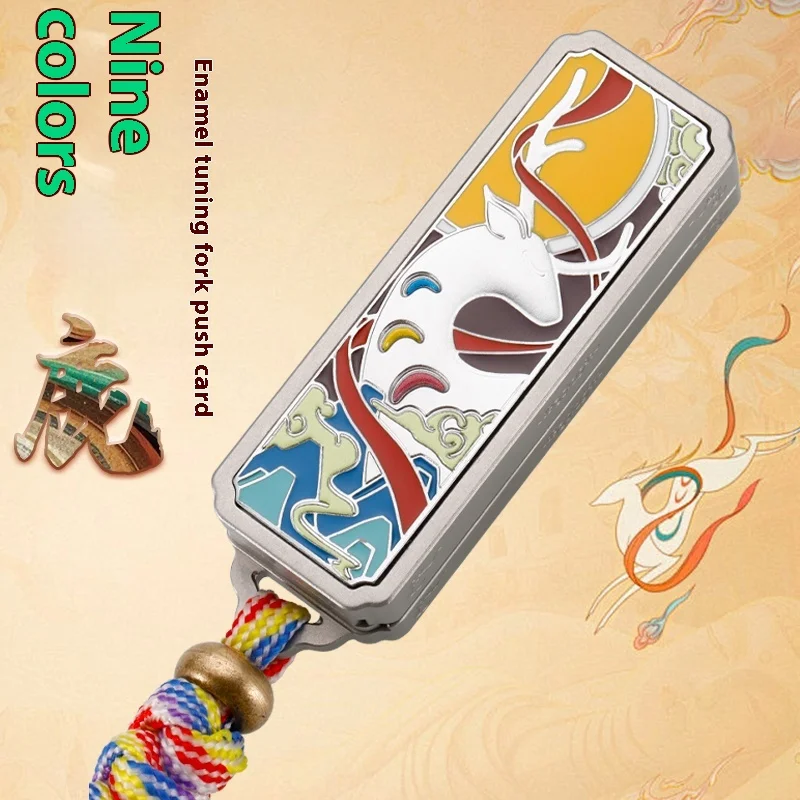 Trendy Court EDC Metal Bell Fork Magnetic Pressure Relief Toys Nine-Color Deer Stress Reliever Fidget Spinner Handheld Piece