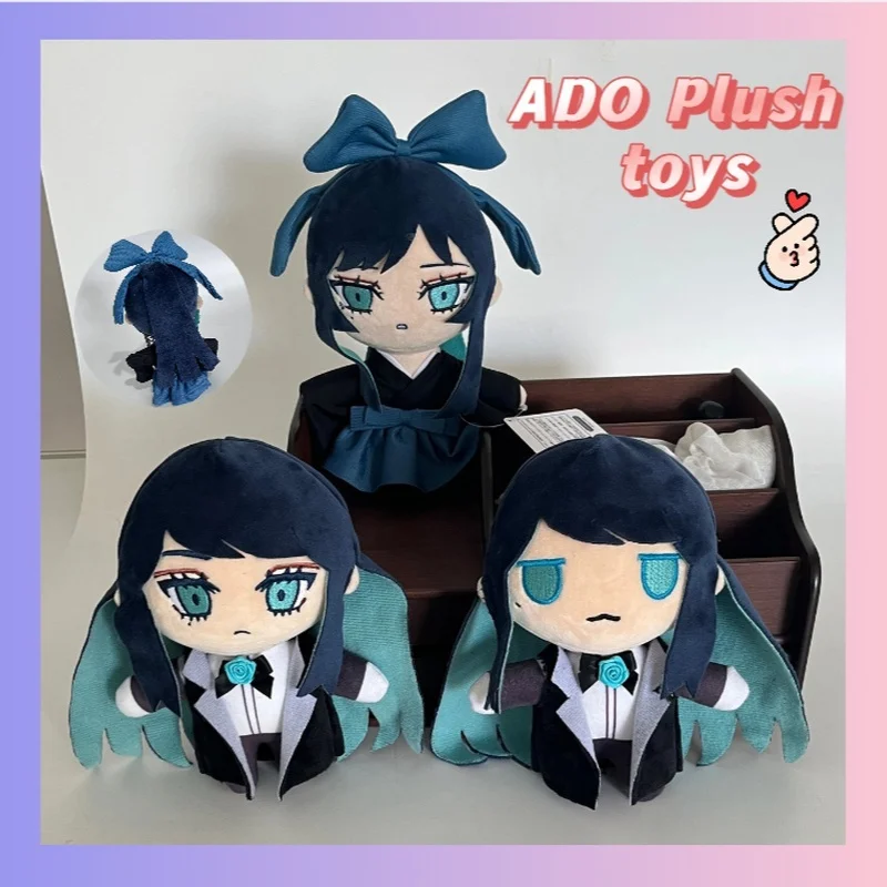 

20 см Ado Hibana, плюшевая игрушка, мягкие игрушки, мягкая игрушка, аниме-персонаж, кукла, певица, товары, очаровательный подарок для фанатов, мальчиков и девочек