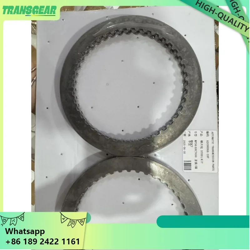 

6DCT450 MPS6 Стальной комплект для ремонта коробки передач для Volvo FORD Mondeo LAND