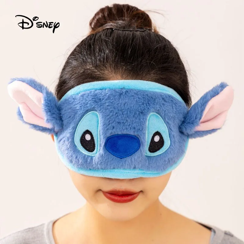 Miniso Sleep Eye Mask Cute Stitch Portable Sleep Light Blocking peluche maschera per gli occhi strumento per la protezione degli occhi da viaggio