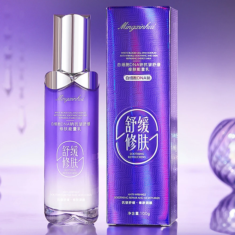 White Blood Cell DNA Anti Wrinkle Soothing Freezing Face Lotion Moisturizing Brighten Emulsions Enhance Elasticity Skincare