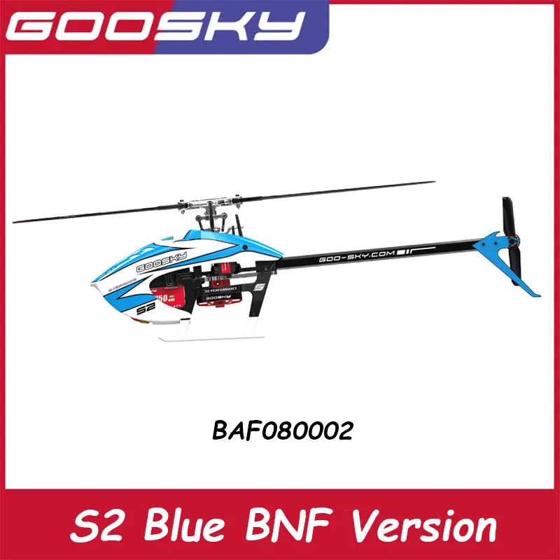 Goosky – avion modèle S2 Max, hélicoptère de cascade télécommandé 3d, double entraînement Direct sans balais, Baf080001 Bnf/Rtf, jouet cadeau