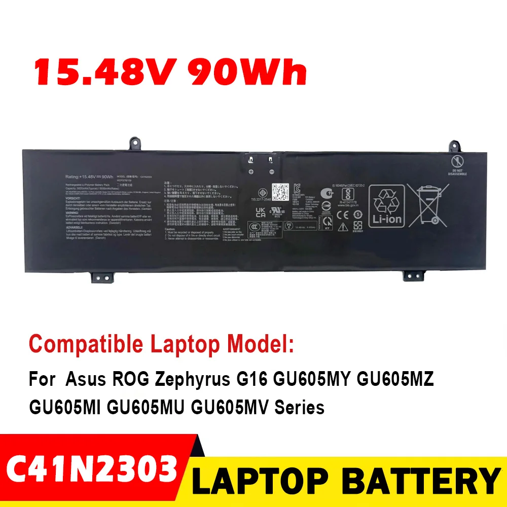 C41N2303 15.48V 90Wh 5820mAh Laptop Battery For  Asus ROG Zephyrus G16 GU605MY GU605MZ GU605MI GU605MU GU605MV Ser