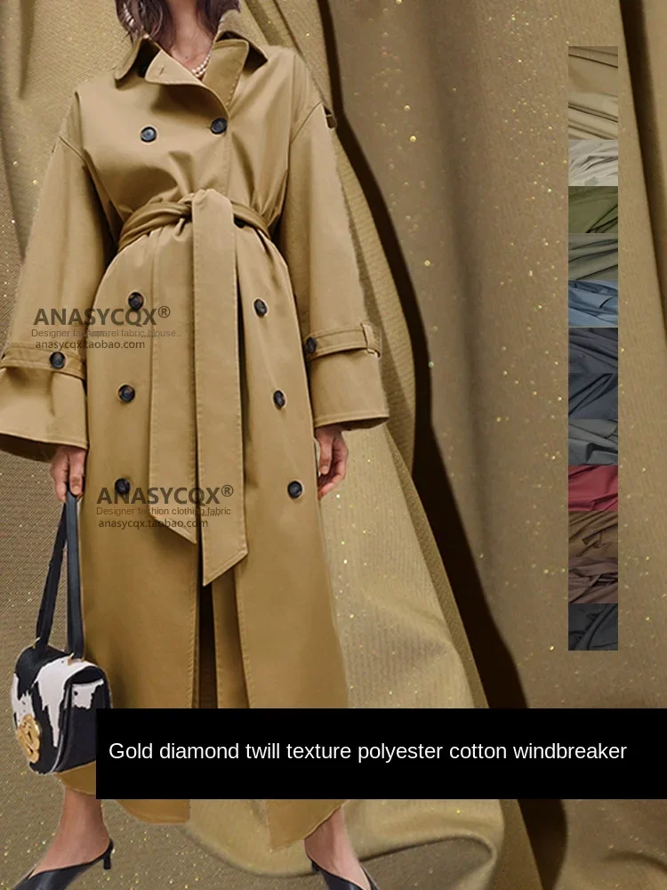 

Solid Color Twill Cotton Fabric Spring Autumn Non Elastic Windbreaker Suit Clip Overcomes Clothing Cloth Diy Sewing By The Meter