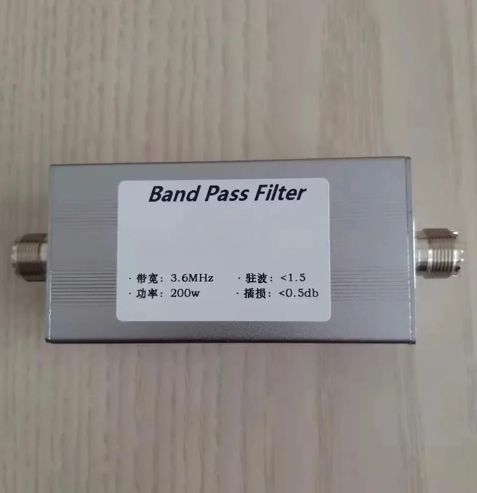 BPF-21-200w 21MHz Band Pass Filter BPF Shortwave Communication LC Filter Band Pass 21M 15Meter Band 200w Module