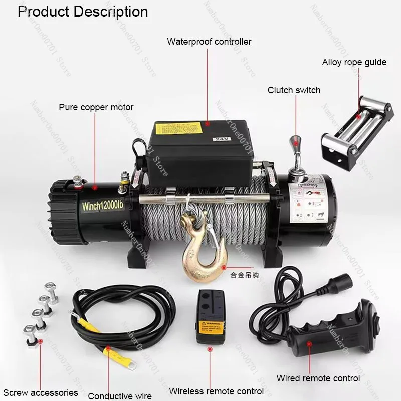 

Электрическая лебедка 12В, электрический тельфер, автомобильная лебедка 24В, мотор лебедки 1100Вт, горизонтальная тяга 3000 фунтов