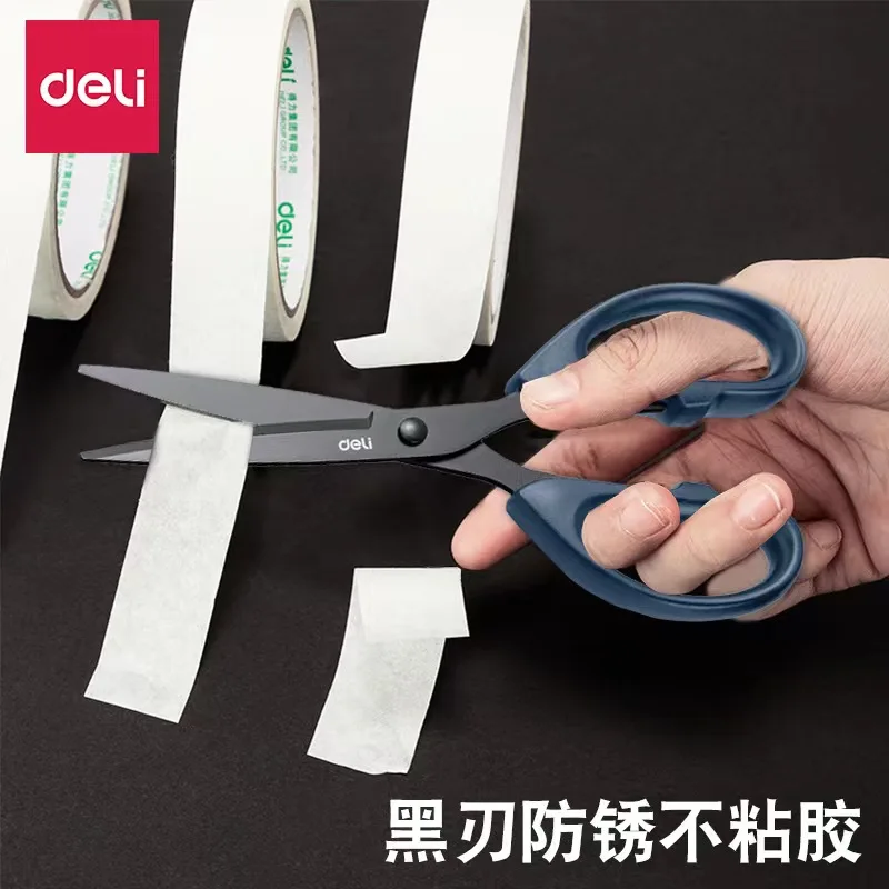 Deli 6009S black blade stainless steel scissors for household anti-adhesive scissors for kitchen office paper cutting to prevent