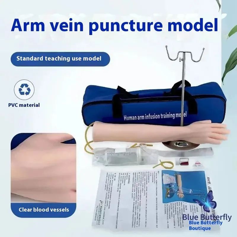 Venipuncture Injection Training Arm Model, IV Practice Arm for Phlebotomy Infusion Vein Injection Medical Simulation Tool