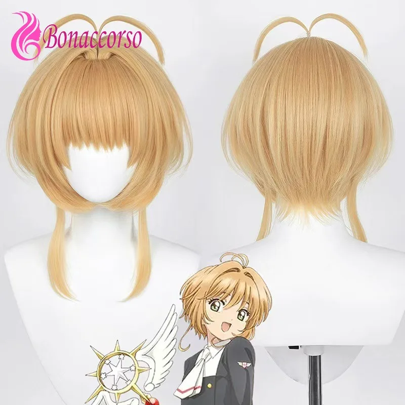 

Magical Girl Card Captor Sakura Cosplay Wig Colorful Double Ponytail Synthetic Short Straight Wig Anime Coser Cute Girl Wig