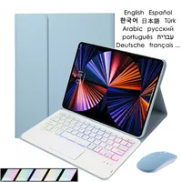 Funda para teclado de tableta Lenovo Tab P11, P11 Pro, 11, 11,5, TB-J606F, J616F, TB-J706F, J716F, panel táctil magnético, retroiluminación