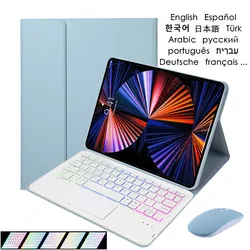 Case for Lenovo Tab P11 P11 Pro 11 11.5 Tablet Keyboard TB-J606F J616F TB-J706F J716F Magnetic Touchpad Backlight Keyboard Cover
