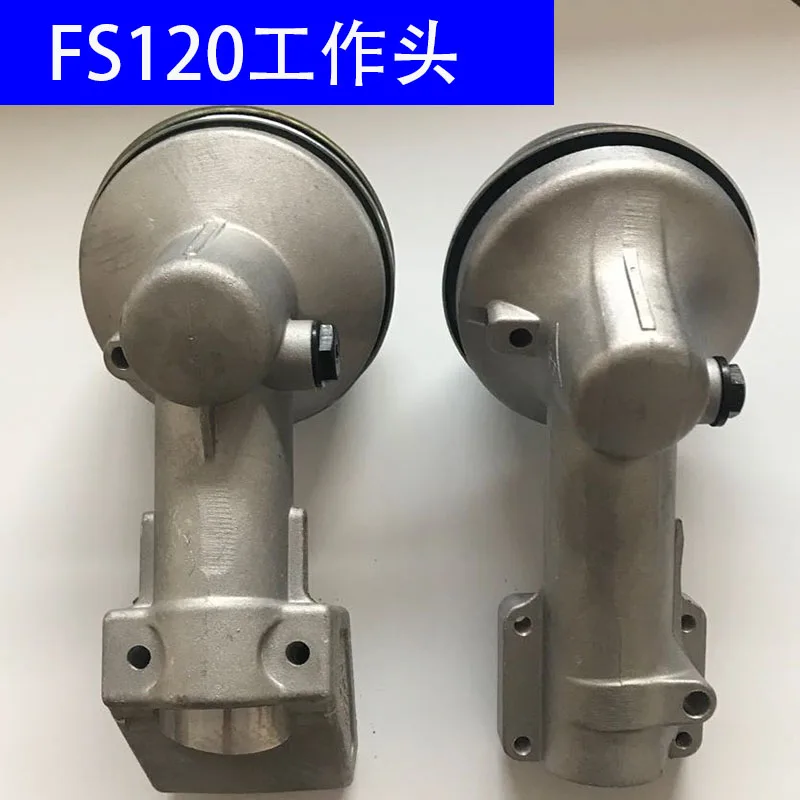 

Customizable work head lawn mower original accessories