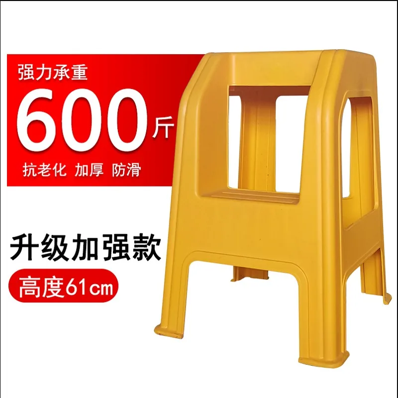 Car Wash Bench, Ladder, Household Climbing Ladder, Car Beauty Two-step High and Low Stool, Step Stool, Foot Ladder, Step Stool