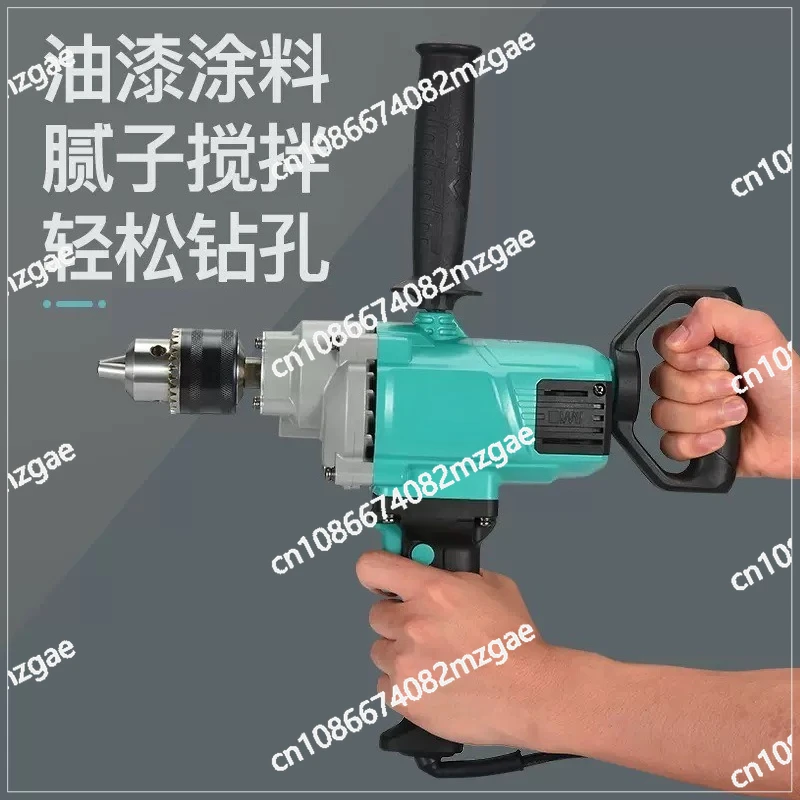 

PEM01-160 High power hand drill cement slurry beater putty powder mixer tool