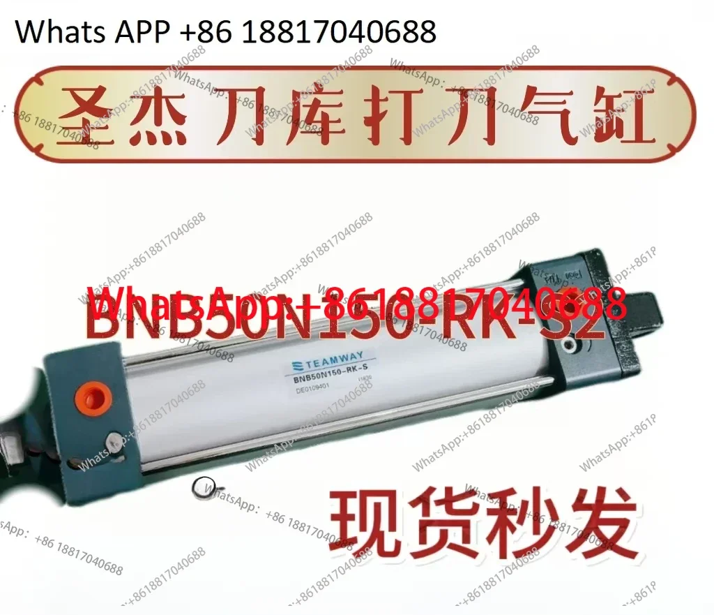 Taiwan cylinder BNB50N150-RK-s SCLF50X150SCABT40 tool magazine cylinder