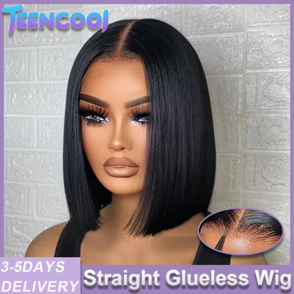 

Готовые к использованию парики-боб 5x5 HD Lace Front из бразильских прямых человеческих волос, 4x4, предварительно нарезанные, без клея, для женщин