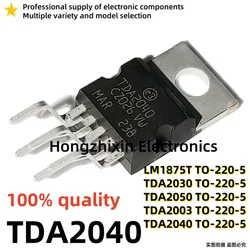 10 PZ NUOVO 100% qualità LM1875T LM1875 TDA2030 2030 TDA2003 2003 TDA2050 2050 TDA2040 2040 ZIP-5 TO-220-5 amplificatore Audio chip IC