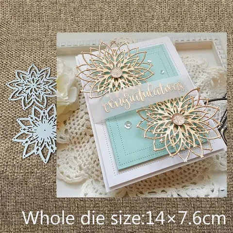 Металлические трафареты для скрапбукинга Flower 2 шт.