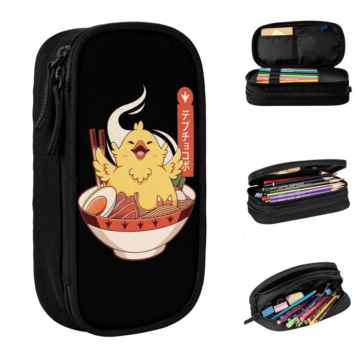 Final Fantasy Fat Chocobo Ramen Pencil Cases Pencilcases Pen Box Kids Large Storage Bag Students School Zipper Stationery