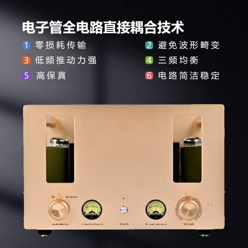 Kt88 amplifier push-pull high-power Kt150 tube amplifier audiophile hifi audio