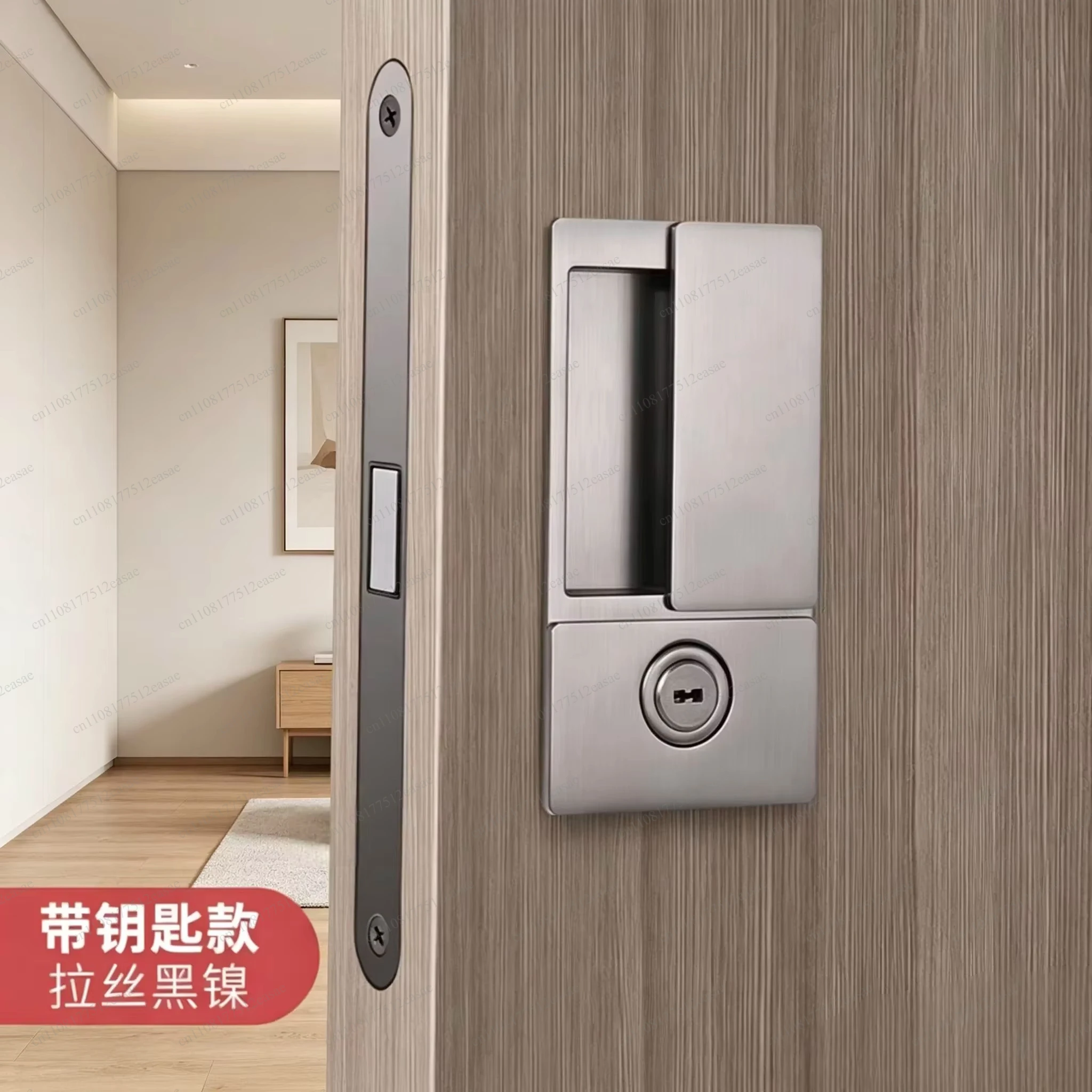 Recessed Door Lock Simple Flat Lock Silent Interior Door Black Bedroom Wood Furniture