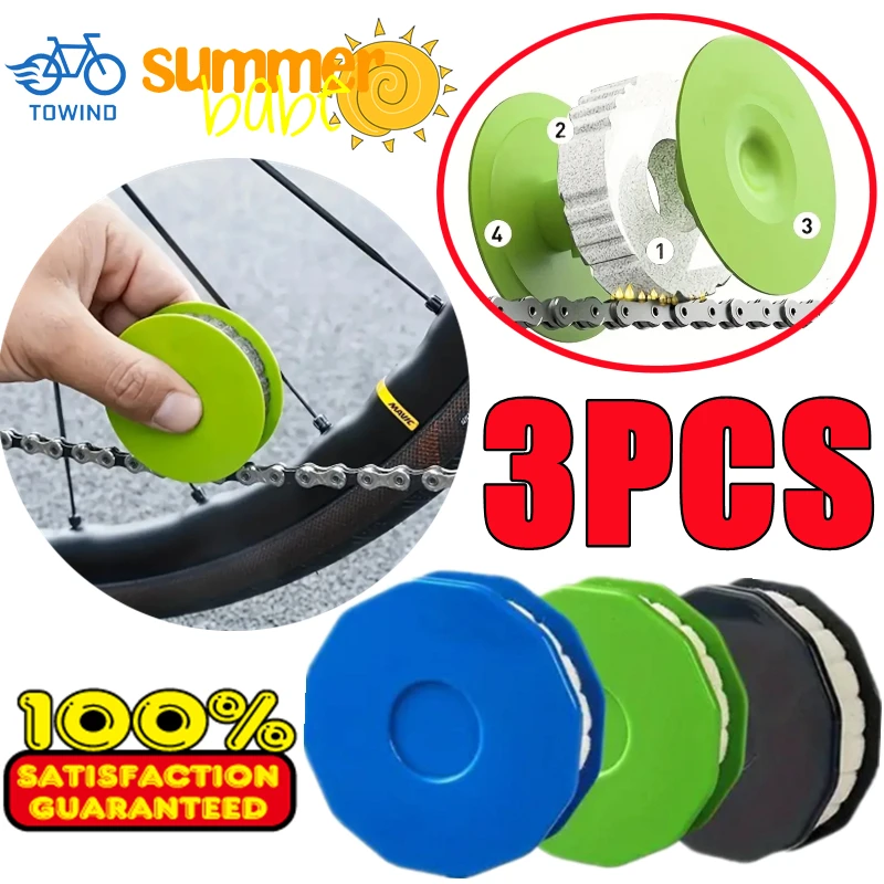 

3/2/1 шт., смазка для велосипедной цепи, велосипедные цепи, масляный ролик, инструмент для обслуживания велосипеда, портативный велосипед, аксессуары для велоспорта, подарок