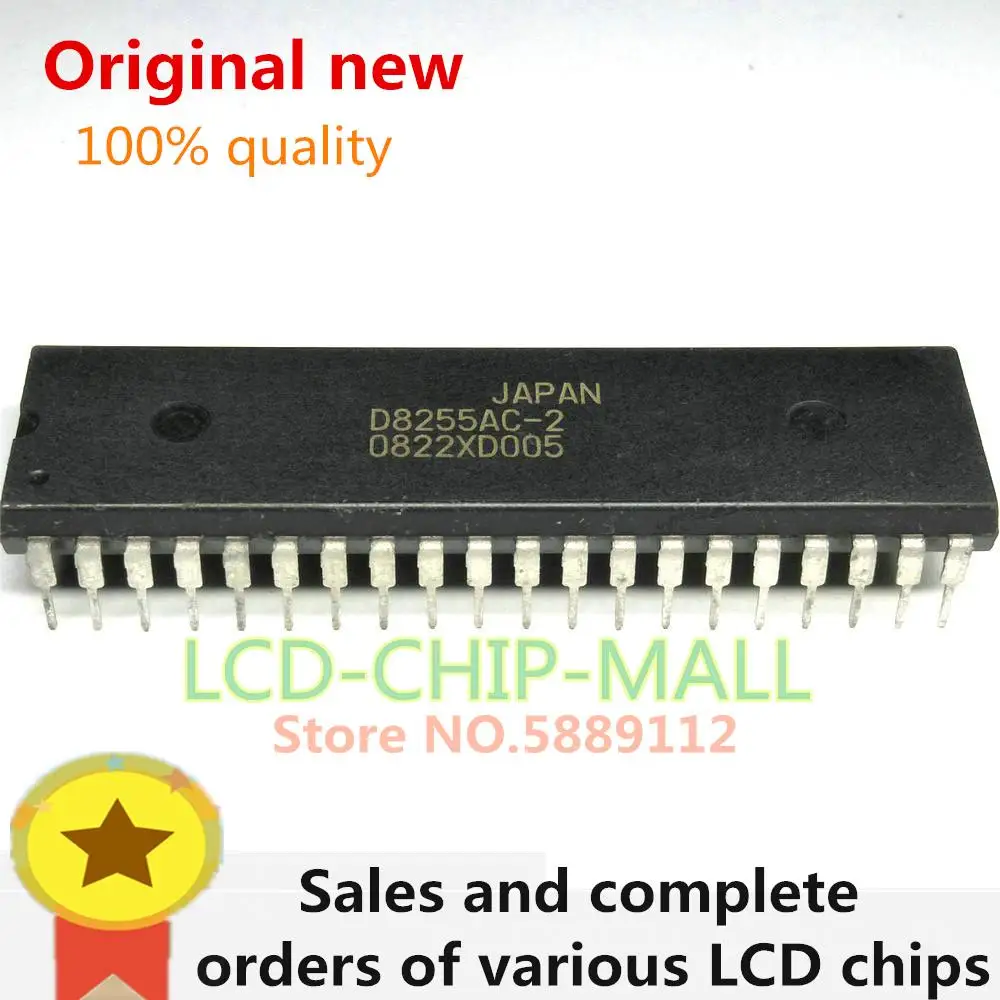 1PCS  D8255AC-2   D8255AC    DIP40