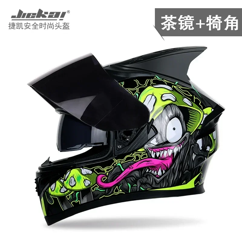 Brand New Genuine JIEKAI 316 High Quality Full Face Motorcycle Helmet Men Racing DOT Capacete Casqueiro Casque