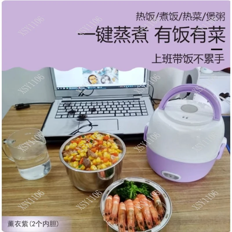 2L Electric Mini Rice Cooker 2/3 Layers Stainless Steel Liner Portable Egg Boiler Steamer Food Warmer Multicooker