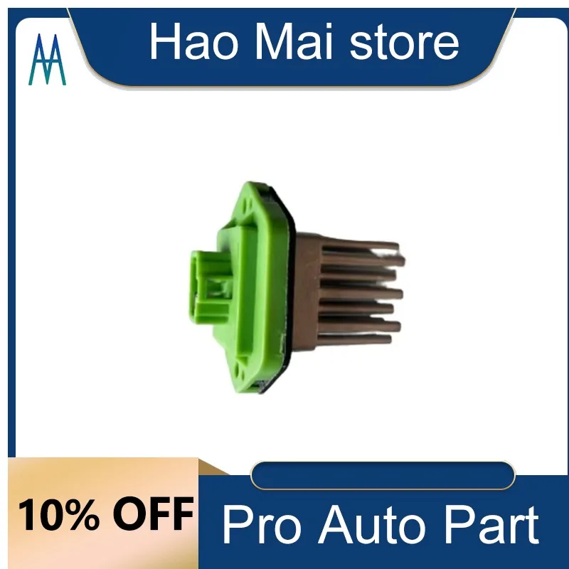 8126100U8510-23 Резистор для самосвала и прицепа в сборе, автомобильные аксессуары, резистор двигателя вентилятора для JAC A30 R3 S3 8126100U8510-23 Резистор для самосвала и прицепа в сборе, автомобильные аксессуары, резистор двигателя вентилятора для JAC A30 R3 S3