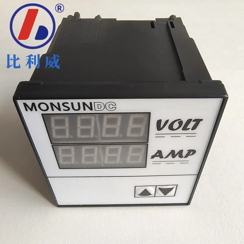 MONSUN Shanghai Mengxin KP-2-10A controller ultra-pure water treatment EDI power supply head original and genuine