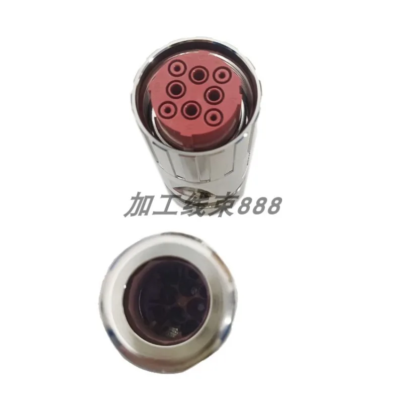 CSTA264NN0044001000 M40 Power 8-core, Intercom Domestic Threaded Connector，1PCS