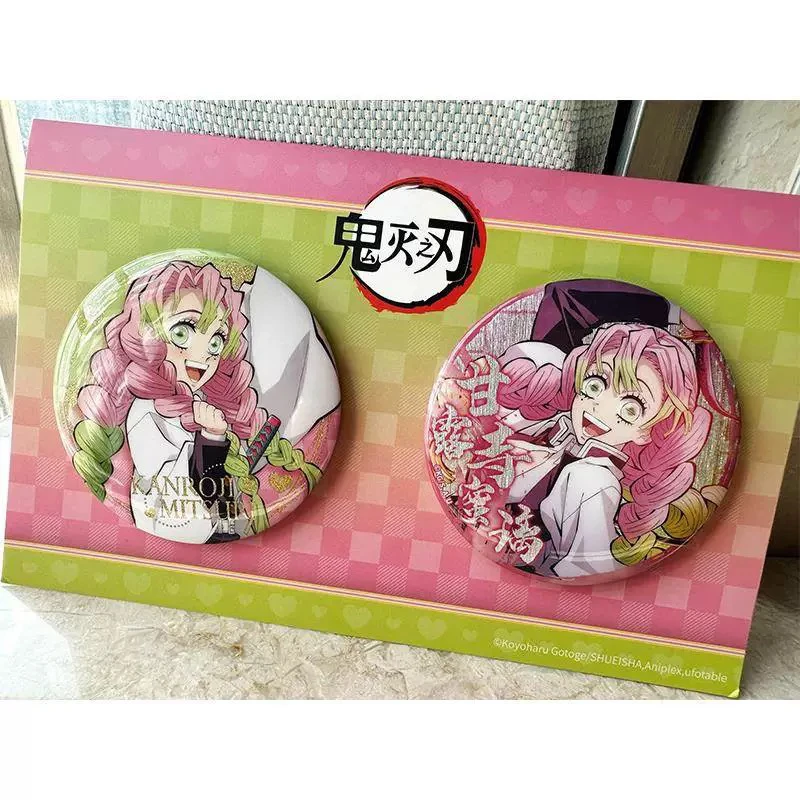 Anime Demon Slayer 2Pcs Badge Pins Set Kimetsu No Yaiba Mitsuri Shinobu Muichiro Cartoon Brooch Ornament Collectible Gift for view 5