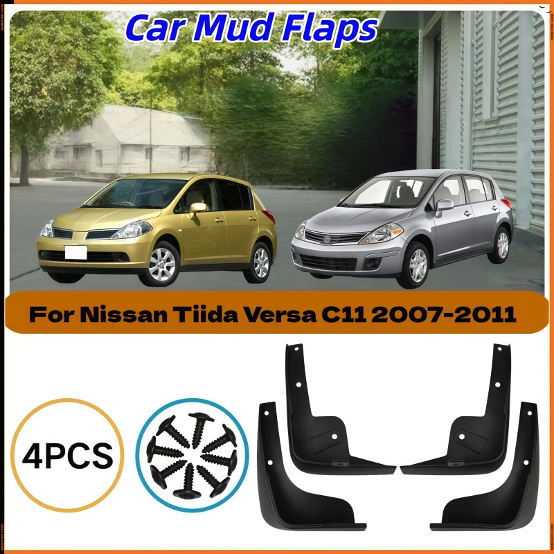 For Nissan Tiida Versa C11 2007-2011 Hatch 2012 Hatchback Latio Splash Guards Mud Flap Mudguards Fender 2008 2009 Car Mud Flaps