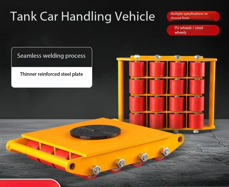 

Heavy equipment turning, vertical rotating handling vehicle, rubber drum, steel wheel, heavy displacement device