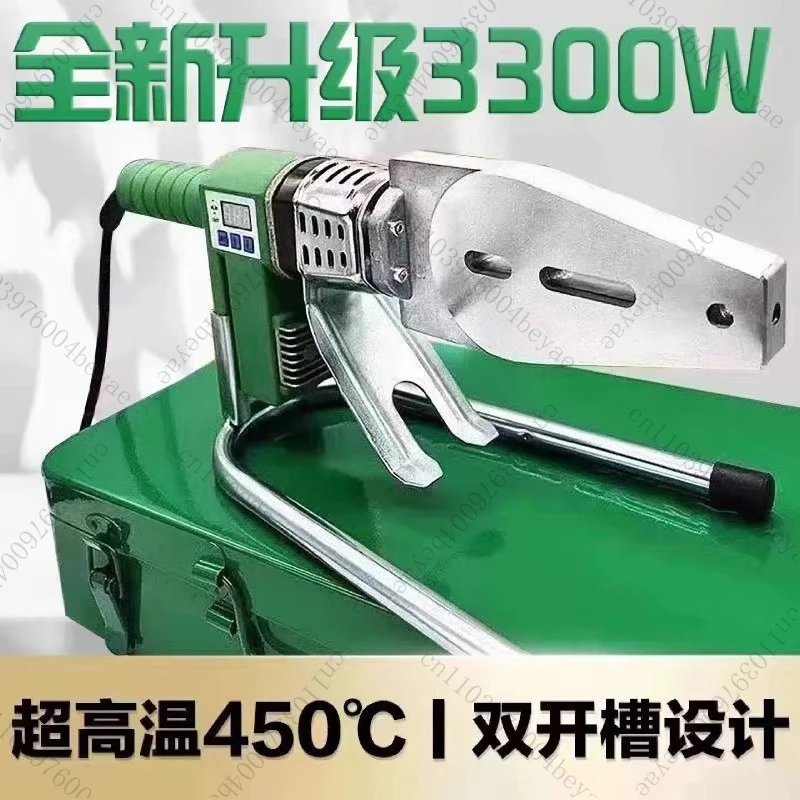 Hot Melt Household Electronic Tools Hydropower Engineering Plastic Welding Machine  Water Pipe Welding Hot Melt Machine