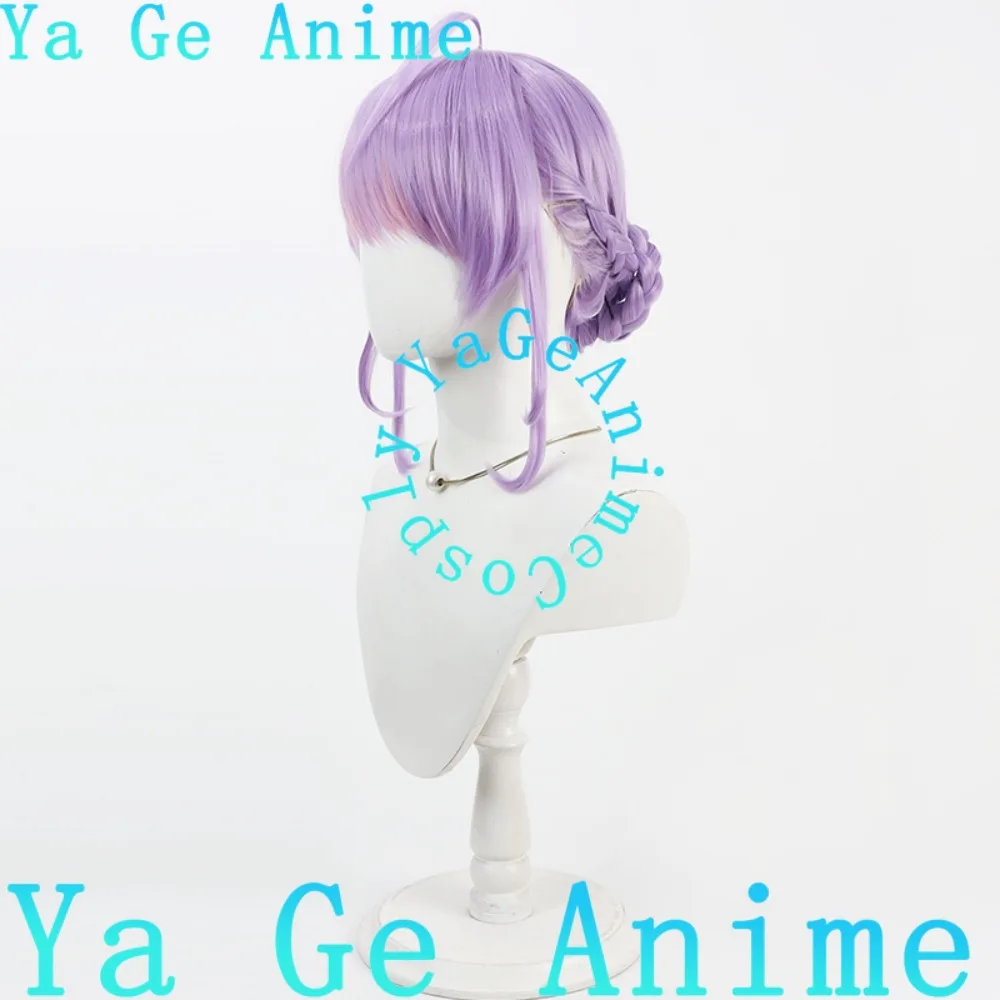 Ya Ge Anime VTuber Kinano Kotoha Cosplay Wig Halloween Anime Game Reality Show Character Wig