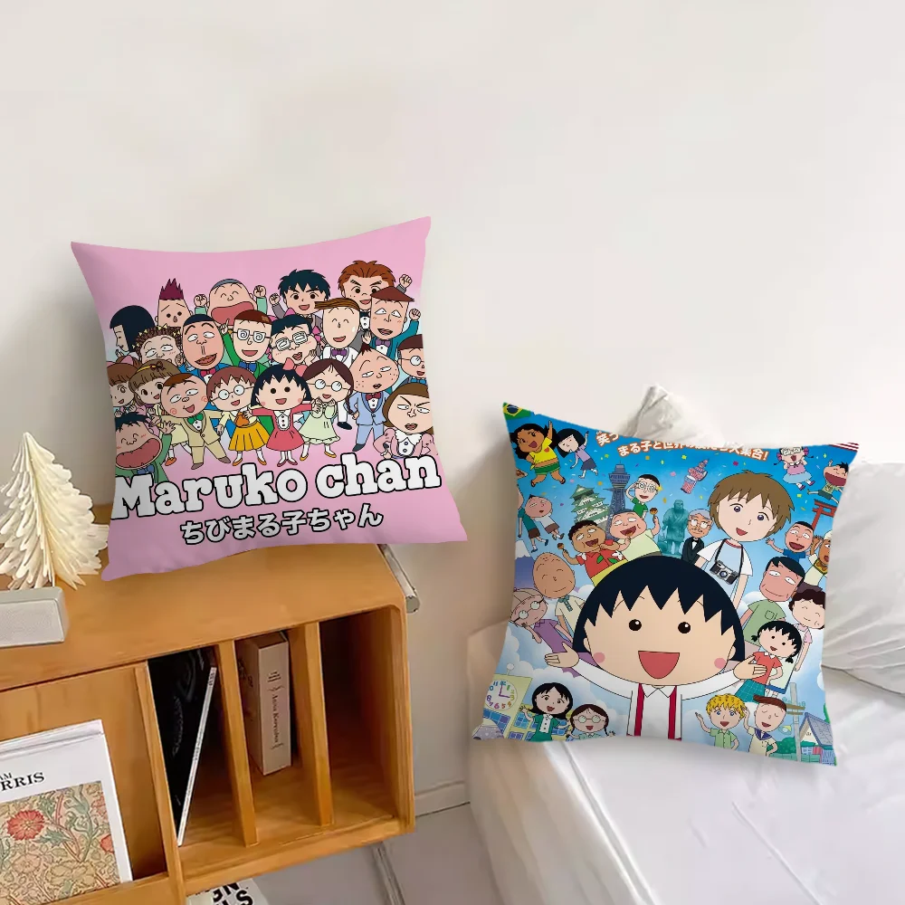 Classic Anime C-Chibi Maruko Chan Pillow Case Sofa Living Room Headboard Bedroom Backrest Cushion Square Cushion Nap Time